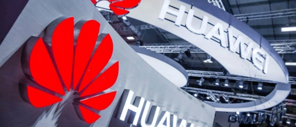 Huawei reçoit un nouveau sursis des USA jusqu'au 15 mai prochain