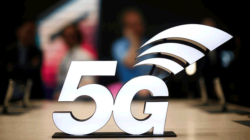 Apple Bald Eagle 5G, le service réseau de la marque à la pomme