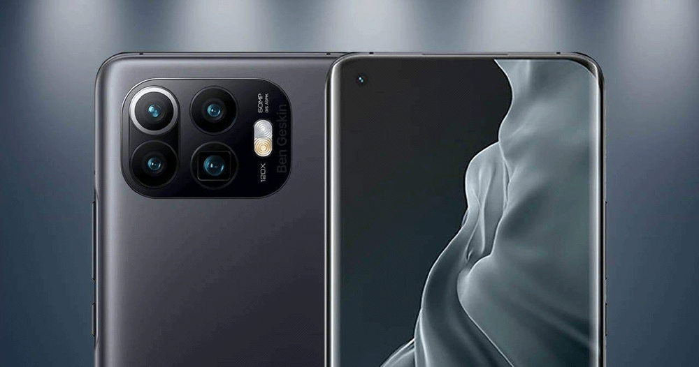 Le Xiaomi Mi 12 Ultra prend en charge le super ralenti à 1920 ips avec sa caméra arrière 50 Mégapixels