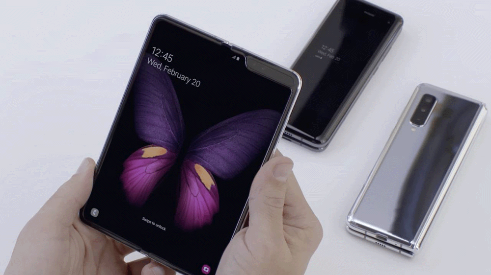 Le Samsung Galaxy Fold sera doté de la technologie d'optimisation des applications intégrée