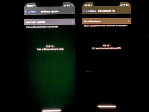 Ligne verte sur ecran de Apple iPhone 12