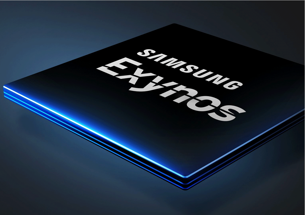 Samsung fin de production des CPU