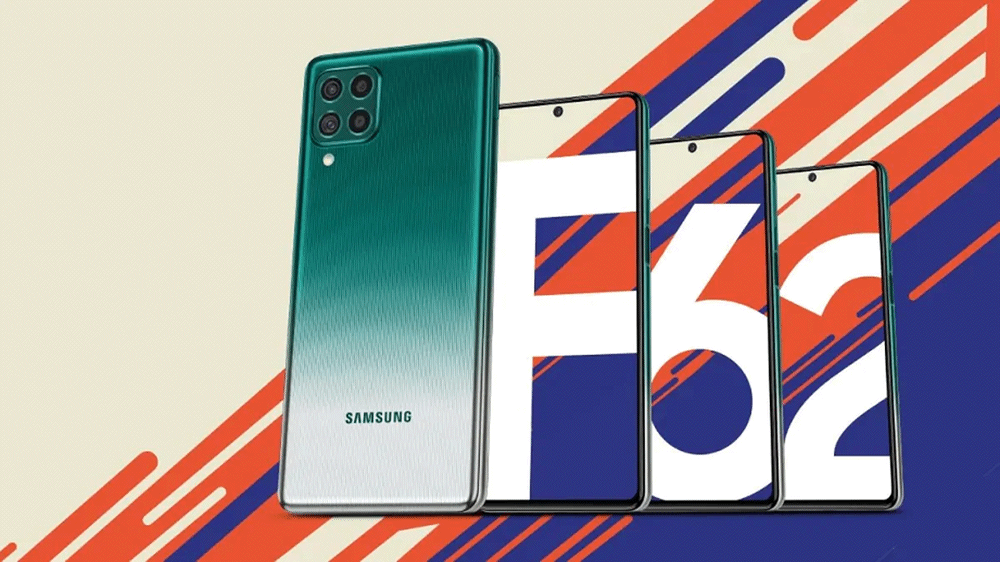 Le Samsung Galaxy F62 disposerait d'une batterie de 7000 mAh